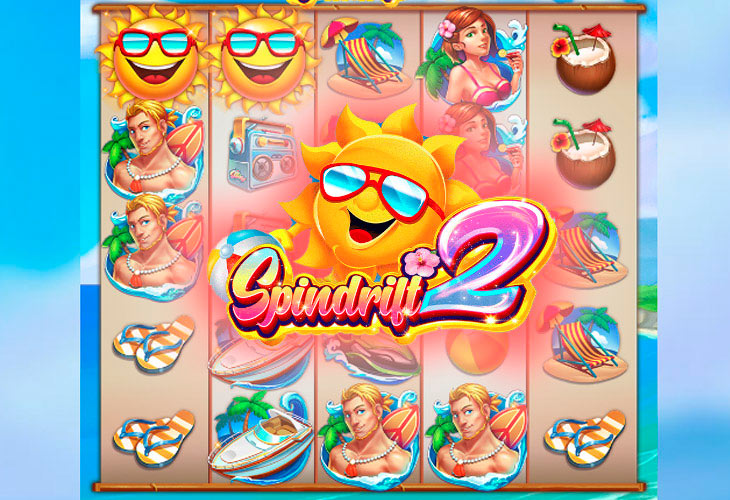 Спиндрифт 2